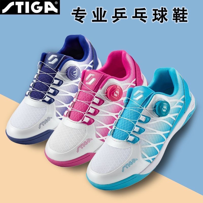 Women'S Shoes Vs Men'S - Professional Table Tennis Shoes Men Women
