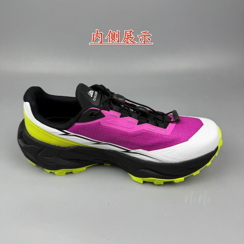 Women'S Shoes Vs Men'S - 2026 Hot Sale Outdoor Running Shoes