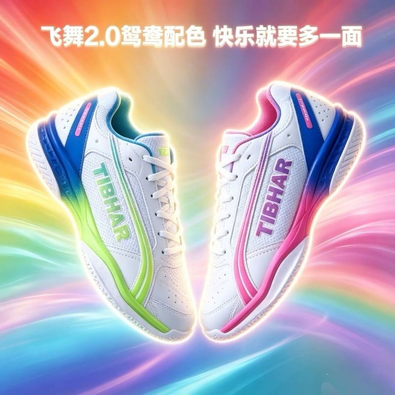 Women'S Shoes Vs Men'S - Luxury Brand Men Women Table Tennis