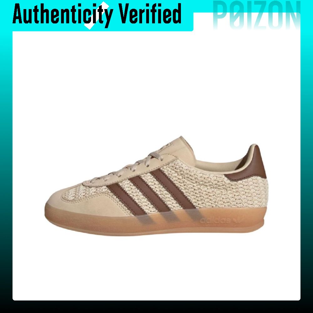 Adidas Originals GAZELLE INDOO - Adidas Shoes Gazelle 评论和价格
