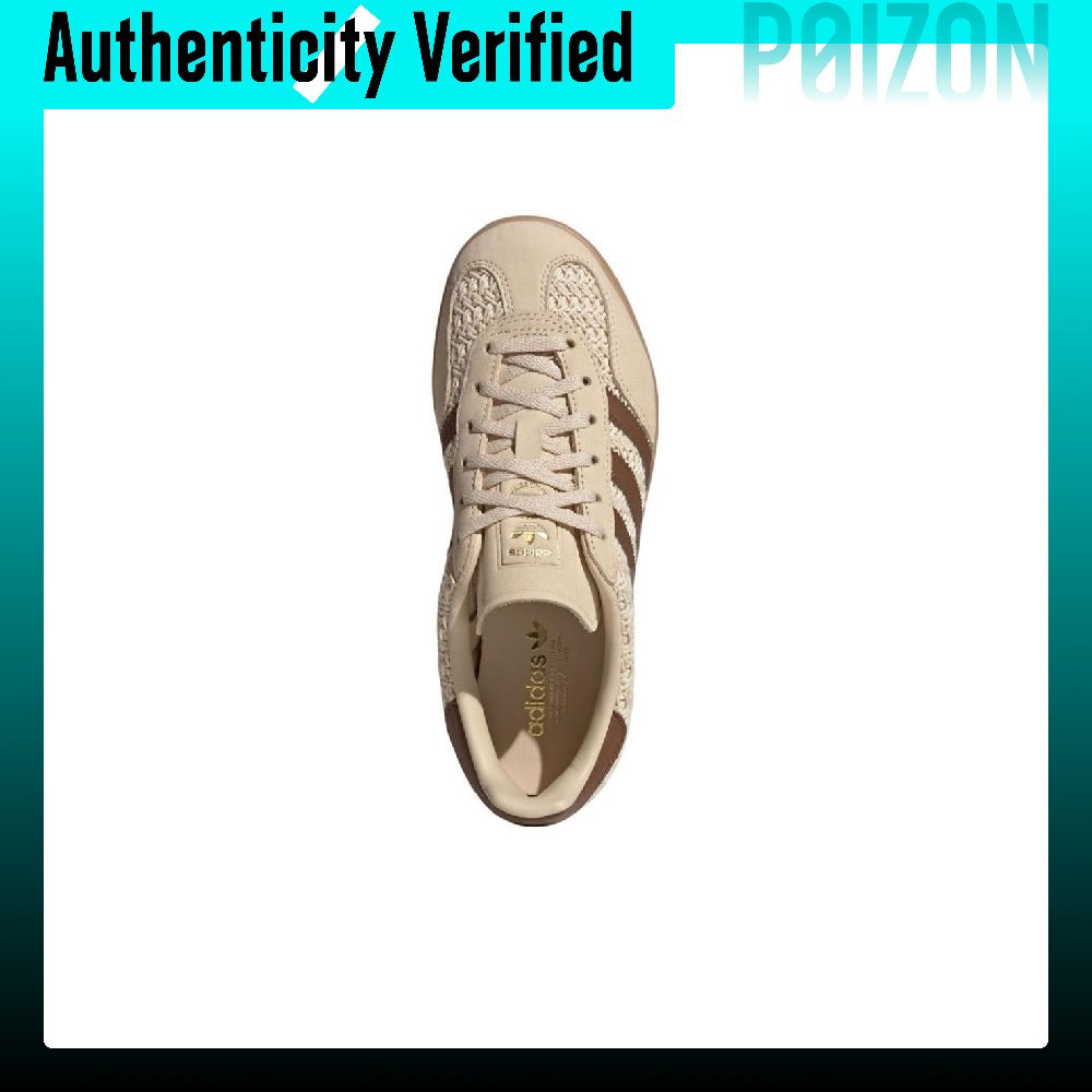 Adidas Originals GAZELLE INDOO - Adidas Shoes Gazelle 评论和价格