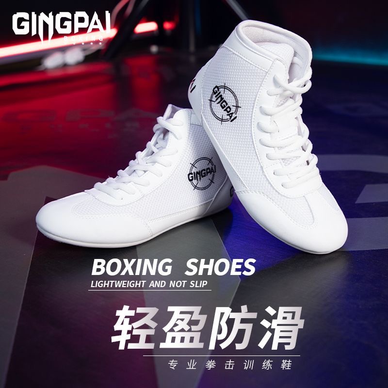 Professional Boxing Shoes for  - Women'S Shoes Vs Men'S 评论和价格