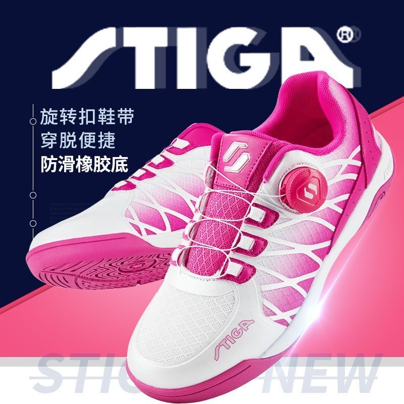 Professional Table Tennis Shoe - Women'S Shoes Vs Men'S 评论和价格