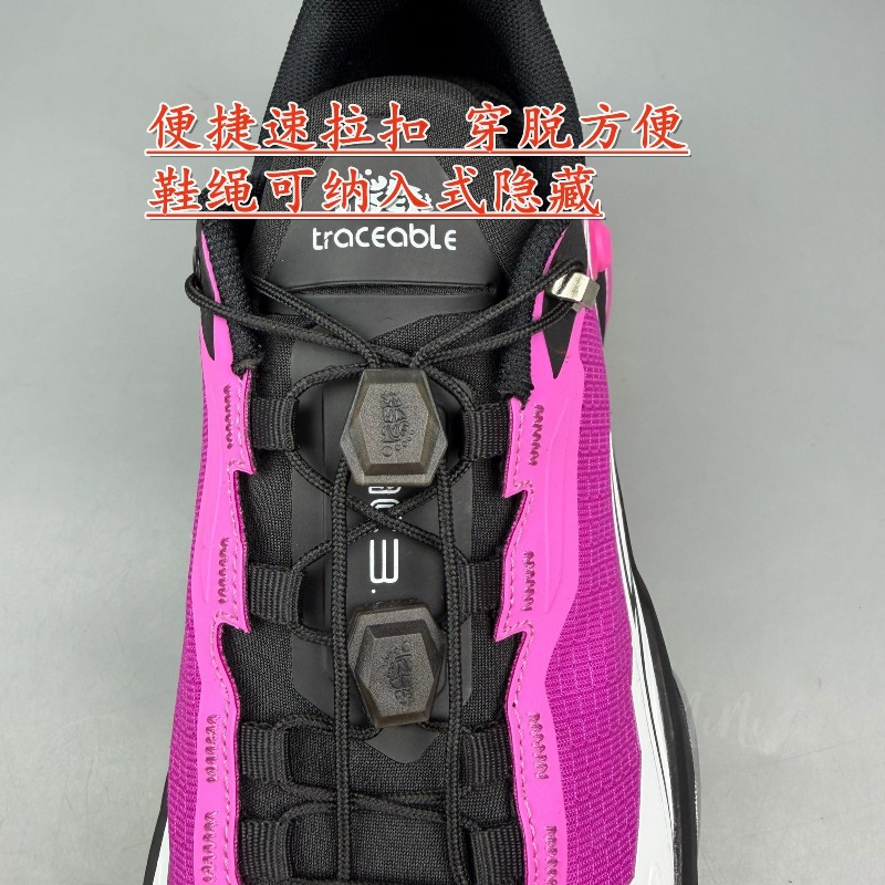 2026 Hot Sale Outdoor Running  - Women'S Shoes Vs Men'S 评论和价格