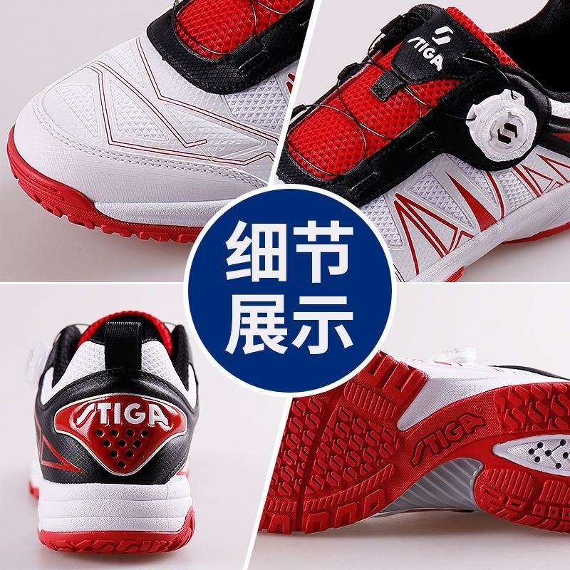 Professional Table Tennis Shoe - Women'S Shoes Vs Men'S 评论和价格